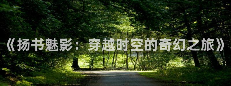 免费的91漫画