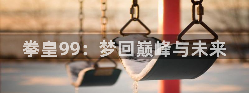 91漫画免费版在线阅读看漫画
