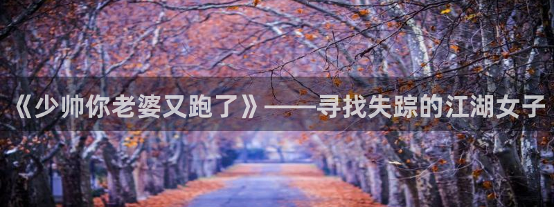 91漫画在线登录页面免费阅读