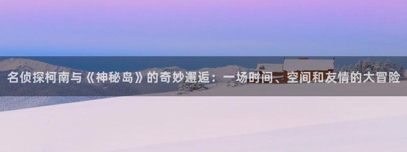 91漫画应用