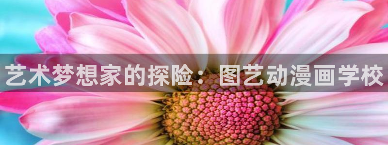 91漫画在线免费下载